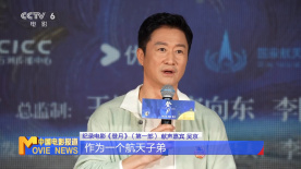 国产成人香蕉
